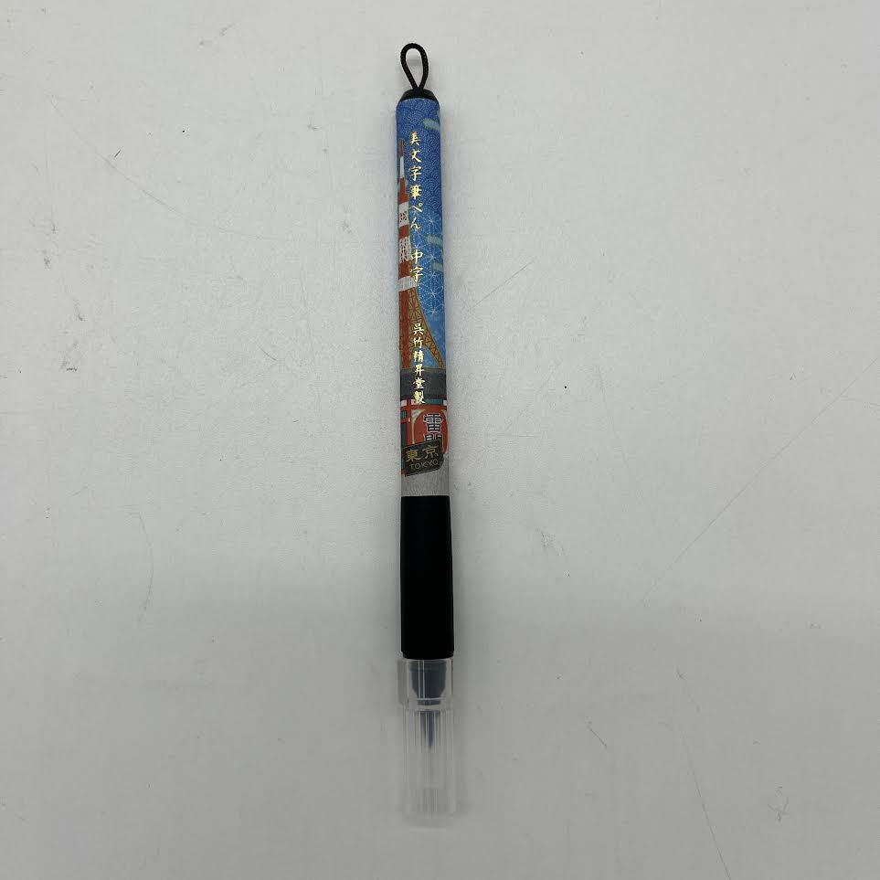 Kuretake - Beautiful Character Japanese Brush Pen Pattern 6 - Medium - Image 8