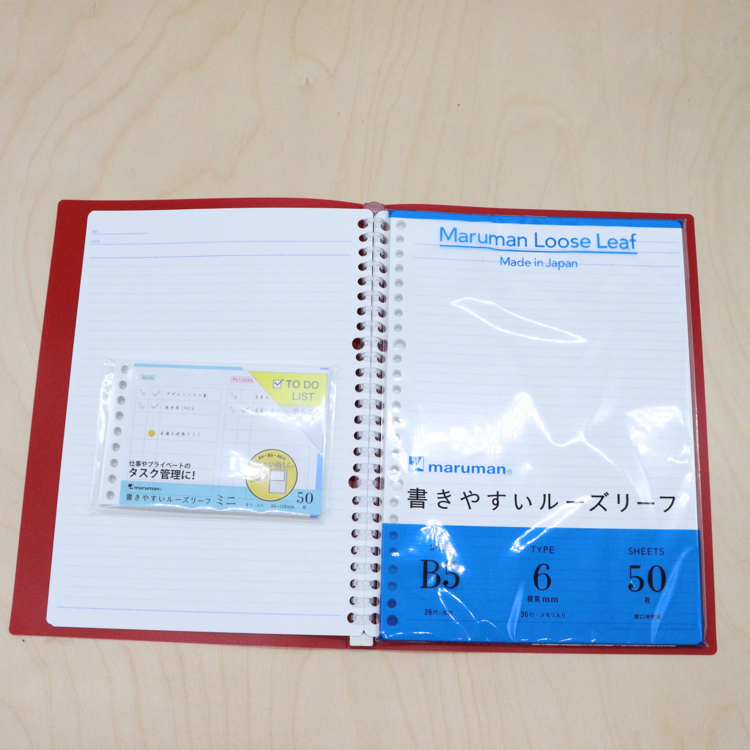 MARUMAN - B5 Kurufit Binder, Lined Loose Leaf and To-do Leaf Set - Red - Image 7