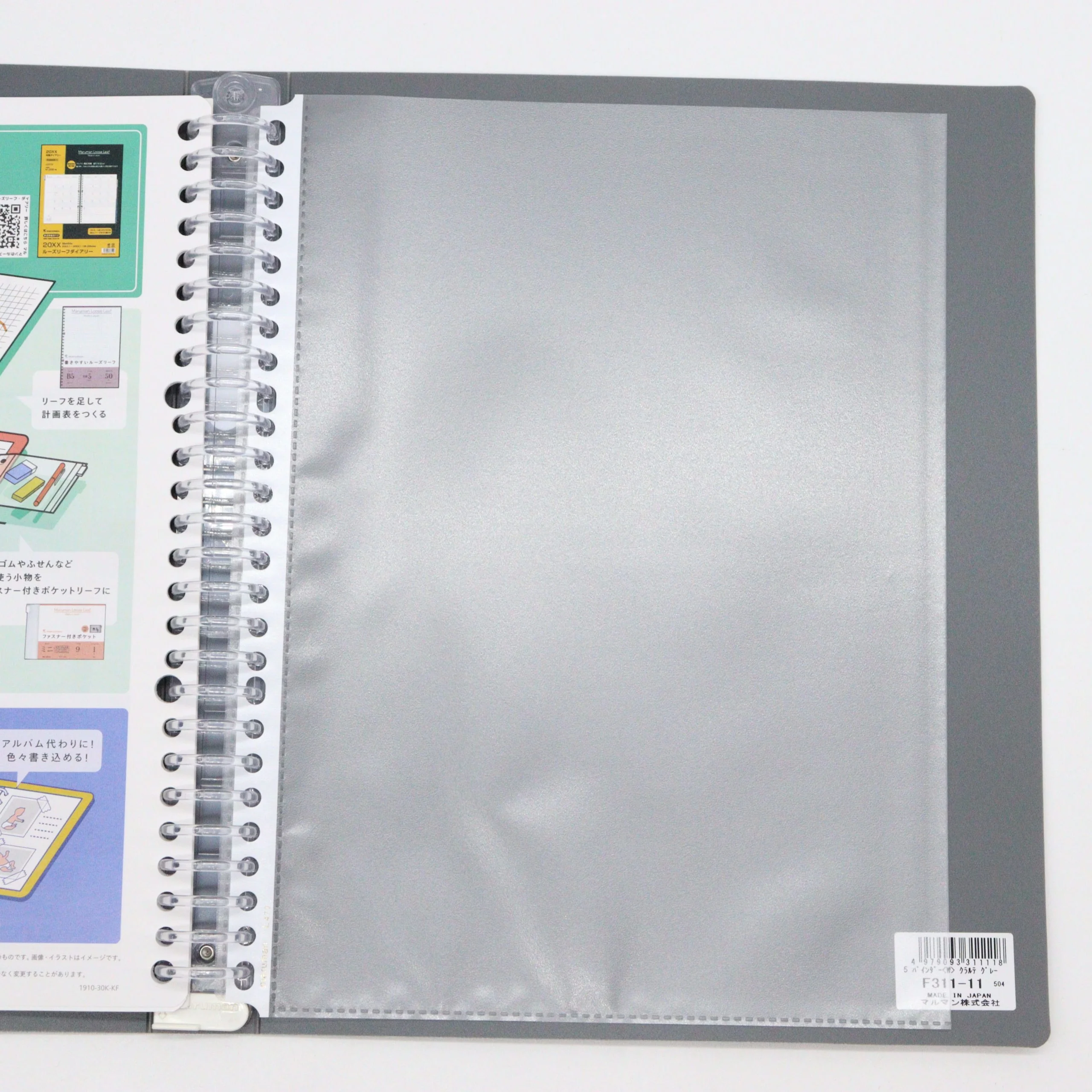 MARUMAN - B5 Notebook Binder with 5 Subject File Folders - Grey Cover - Image 8