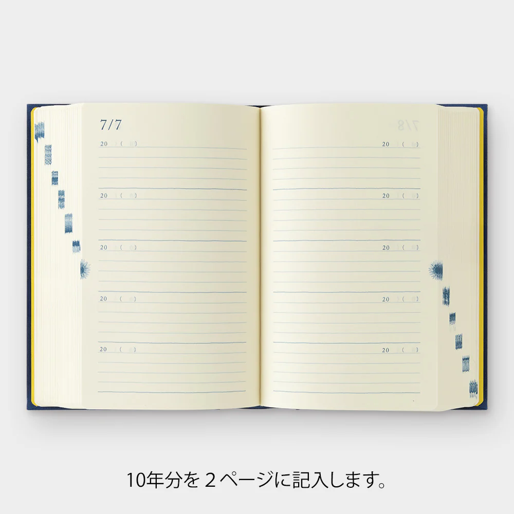 Midori - 10 Year Diary - Gate - Navy - Image 3