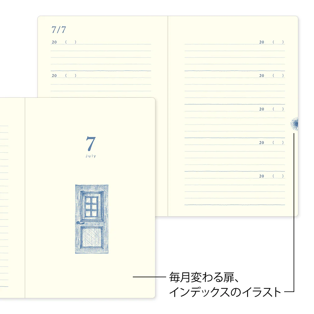 Midori - 10 Year Diary - Gate - Navy - Image 4