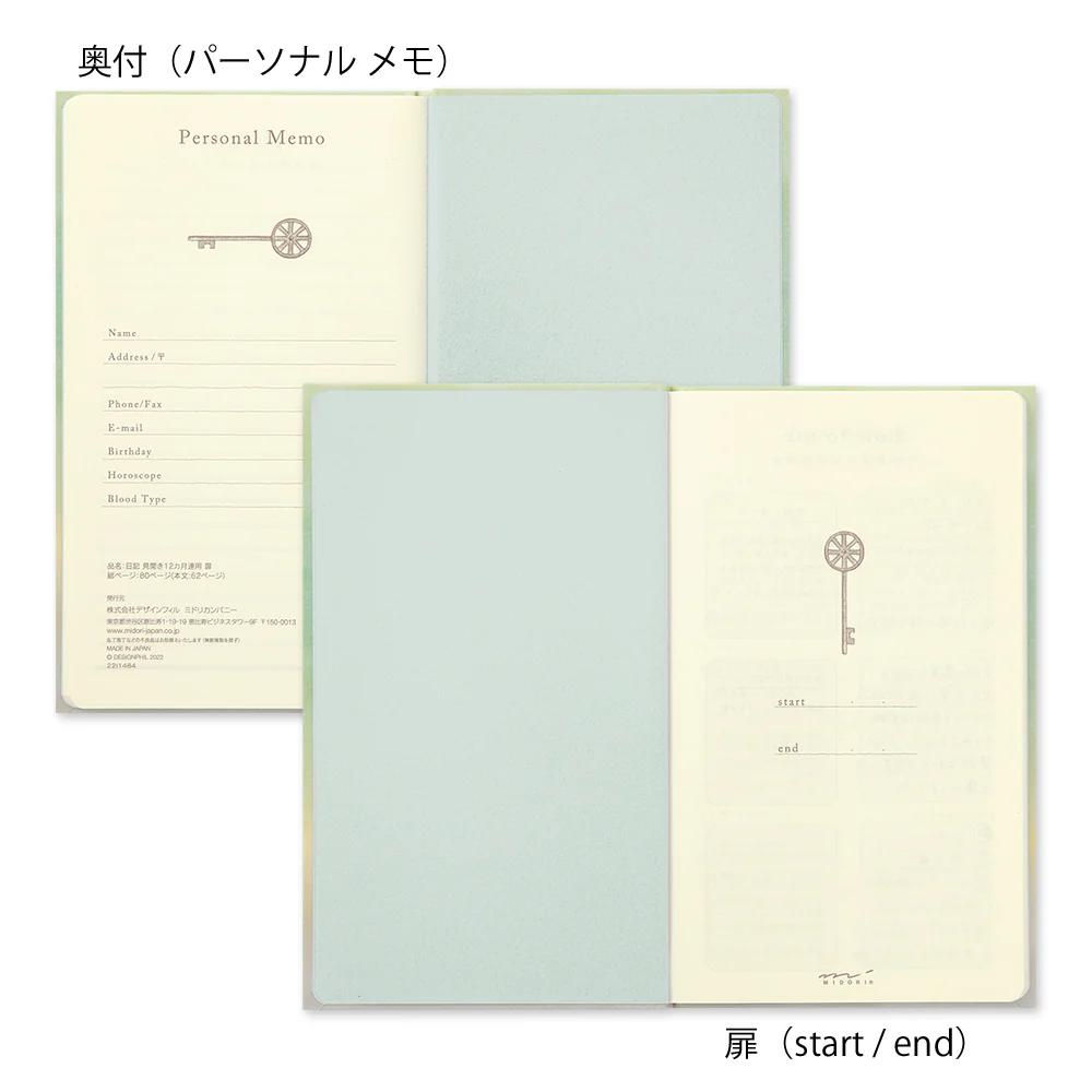 Midori - 12 Month Diary - Gate Green - Image 4