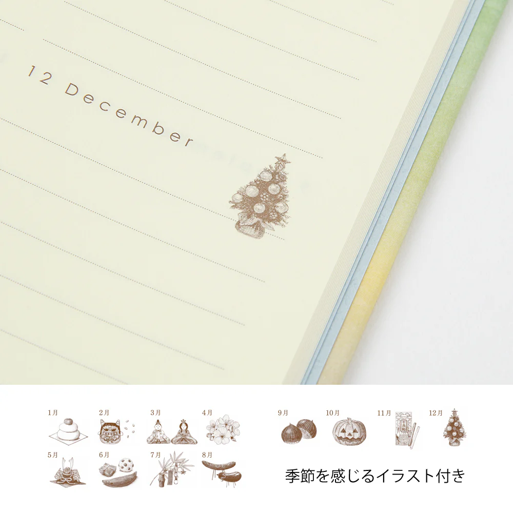 Midori - 12 Month Diary - Gate Green - Image 6