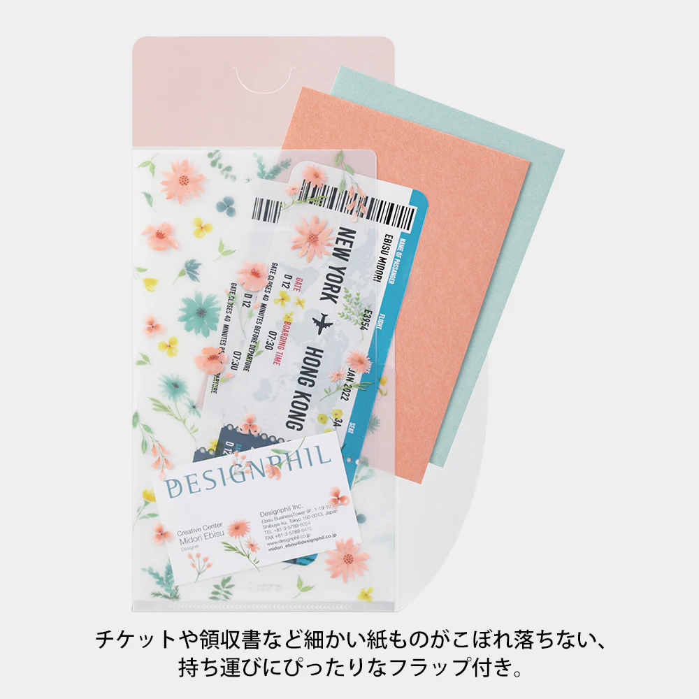 MIDORI - 3-Pocket Clear Folder with Flaps - A5 Slim | Flowers - Image 3