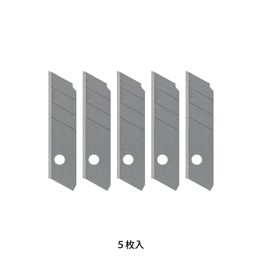 Midori - Replacement Blade for XS Paper Cutter - Image 3