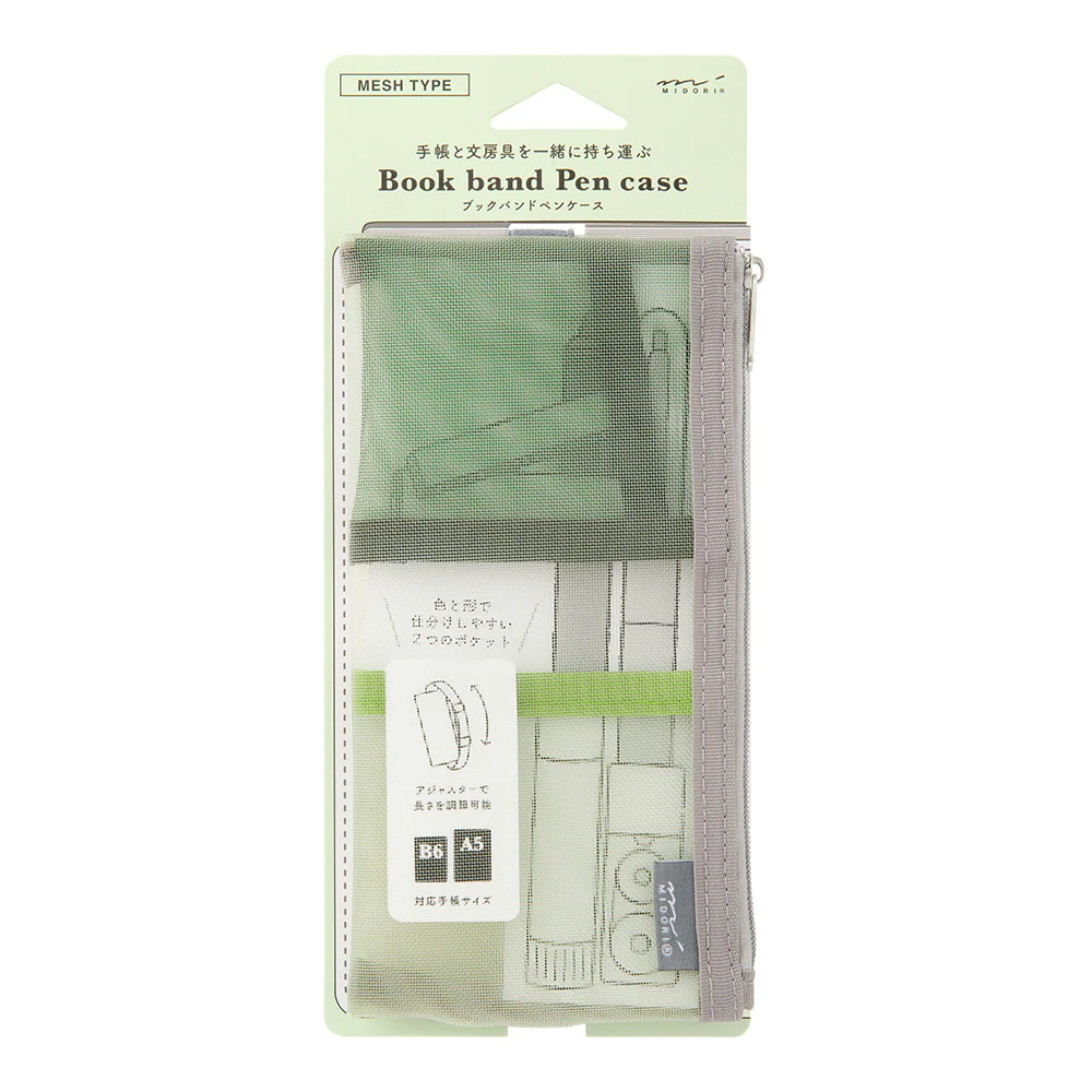 Midori - Book Band Pen Case - Mesh Green