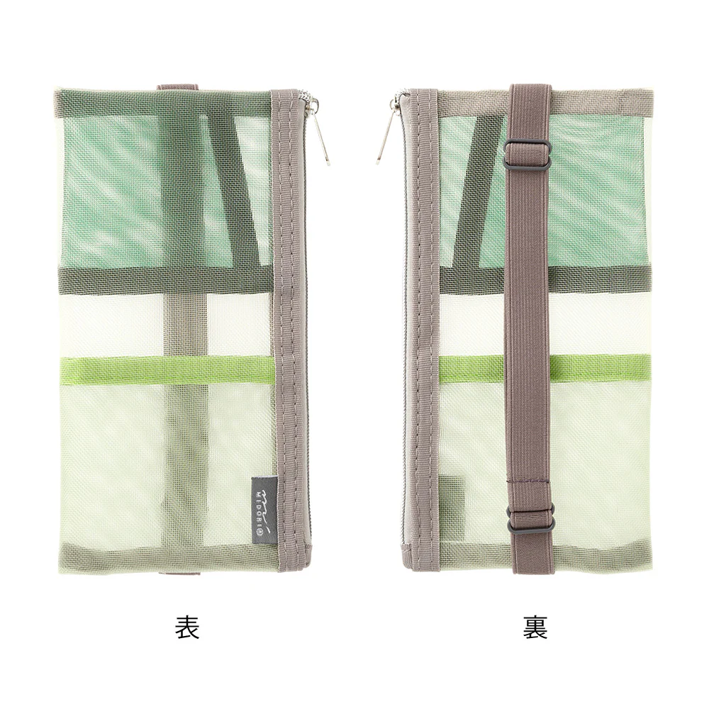 Midori - Book Band Pen Case - Mesh Green - Image 3
