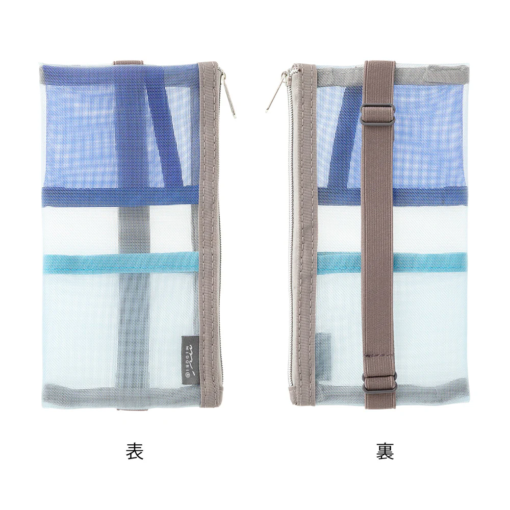 Midori - Book Band Pen Case - Mesh Light Blue - Image 3