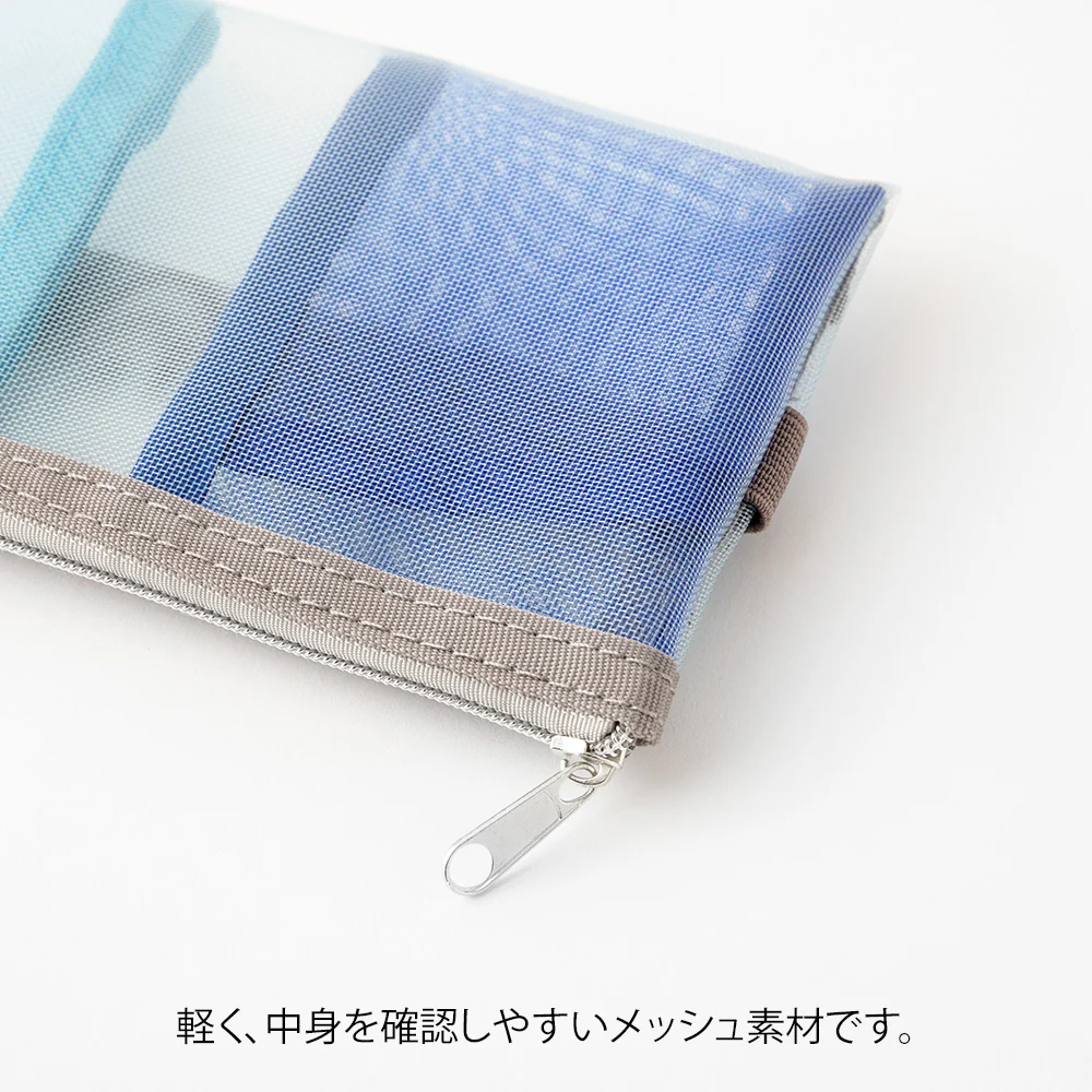 Midori - Book Band Pen Case - Mesh Light Blue - Image 4