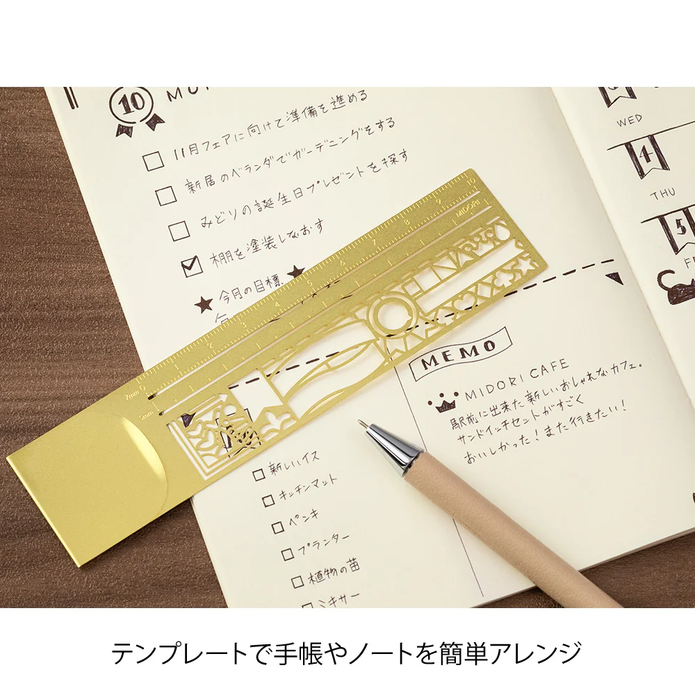 MIDORI - Brass Clip Ruler - Bookmark - Decorative Pattern - Image 5