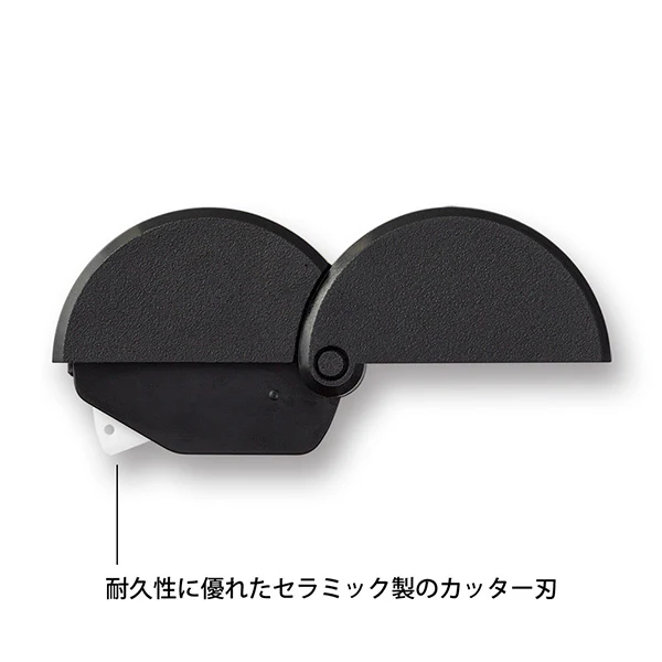 Midori - Ceramic Carton Box Cutter - Image 3