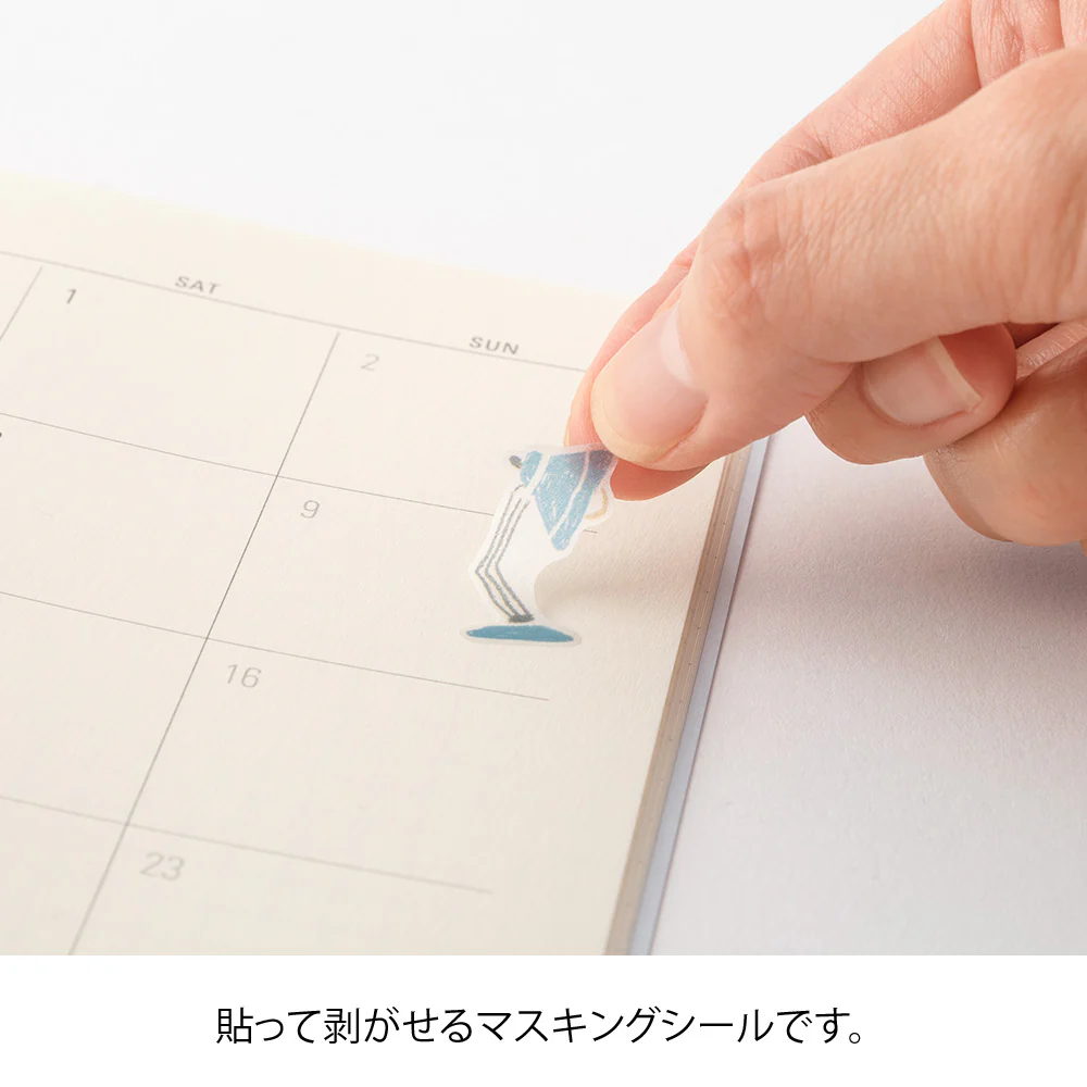 Midori - Two Sheet Stickers - 2640 - Colored Pencil Stationery - Image 4