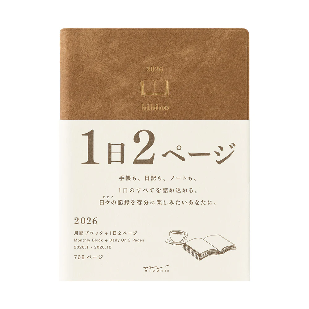 Midori - Dairy Hibino 2026 - Camel