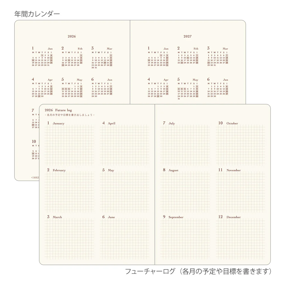 Midori - Dairy Hibino 2026 - Gray - Image 4