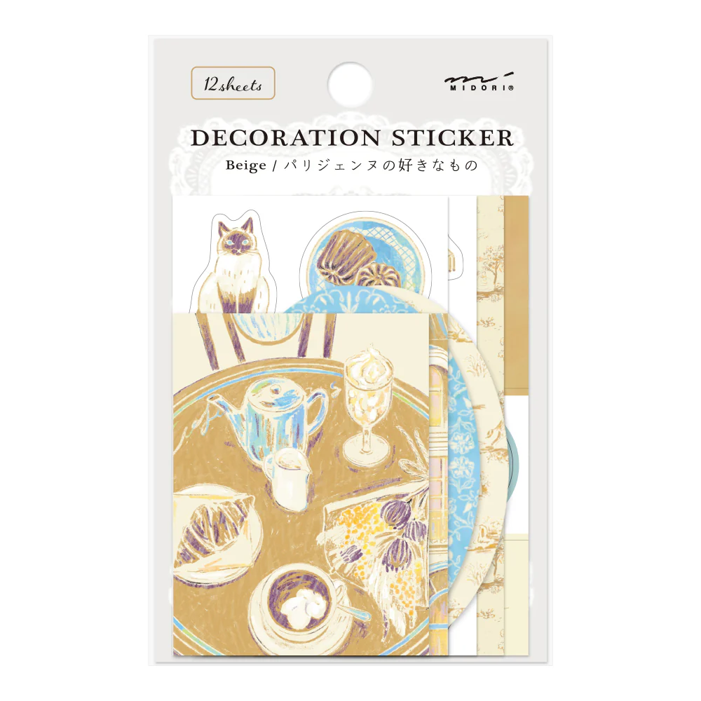 MIDORI - DECORATION STICKER - BEIGE