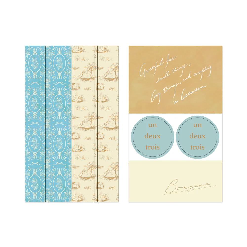 MIDORI - DECORATION STICKER - BEIGE - Image 4