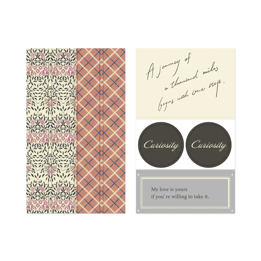 MIDORI - DECORATION STICKER - BLACK - Image 4