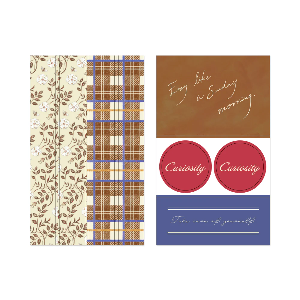 MIDORI - DECORATION STICKER - BROWN - Image 4