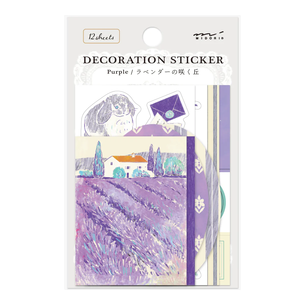 MIDORI - DECORATION STICKER - PURPLE