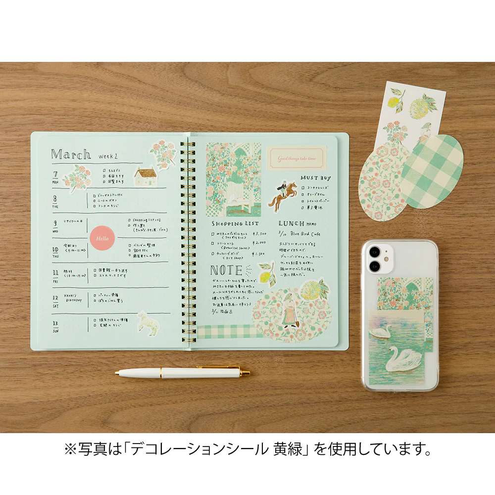 MIDORI - DECORATION STICKER - PURPLE - Image 7