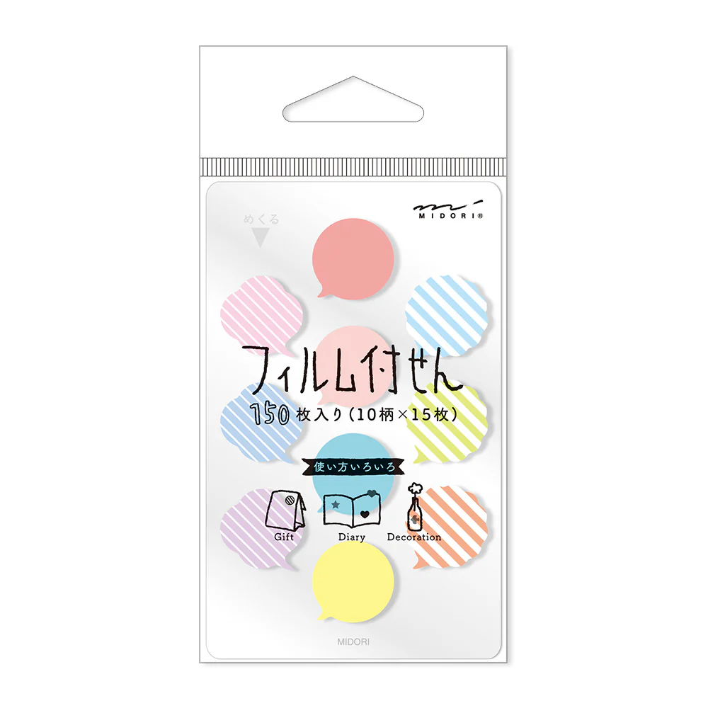 Midori - Transparent Film/PET Fusen Sticker - Line