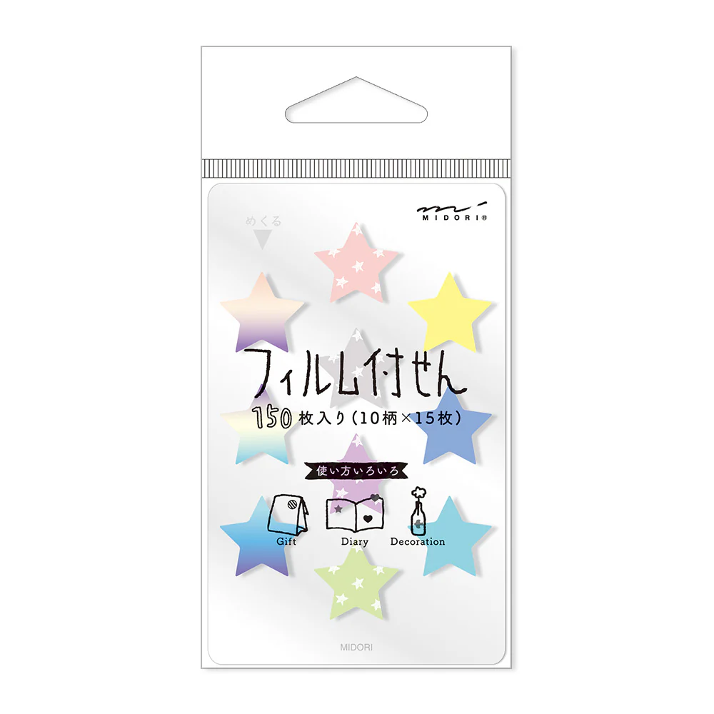 Midori - Transparent Film/PET Fusen Sticker - Star