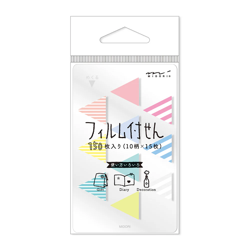 Midori - Transparent Film/PET Fusen Sticker - Triangle