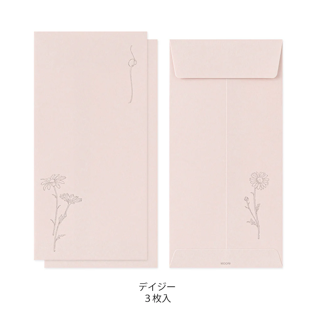 MIDORI - Hanairo Washi Money Envelope | Pink (Daisy) - Image 3