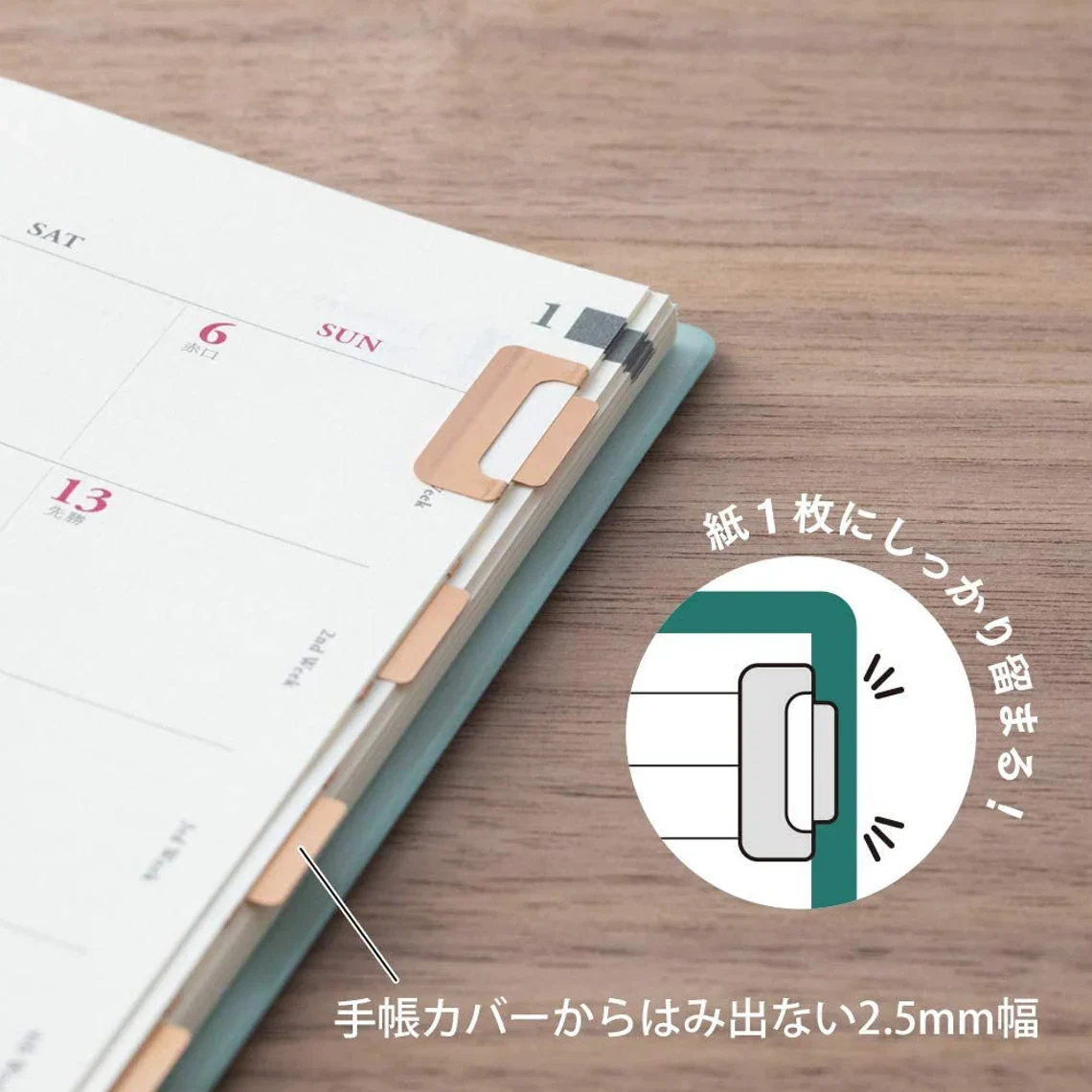 MIDORI - INDEX CLIP - CHIRATTO ORANGE - Image 3