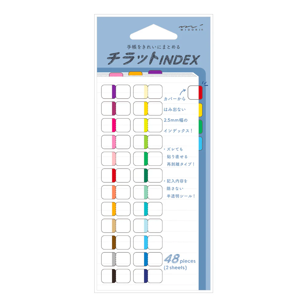 Midori - Index Label Chiratto - 24 Colors Vivid