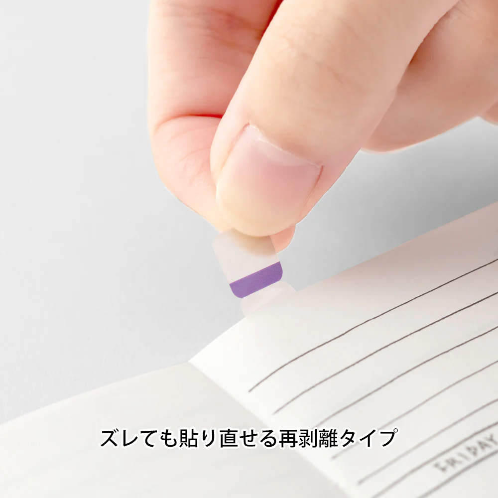 Midori - Index Label Chiratto - 24 Colors Vivid - Image 5