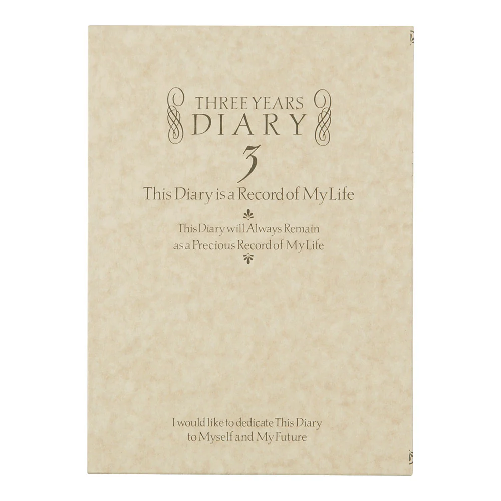 Midori - Journal 3-Year Diary - Yofu
