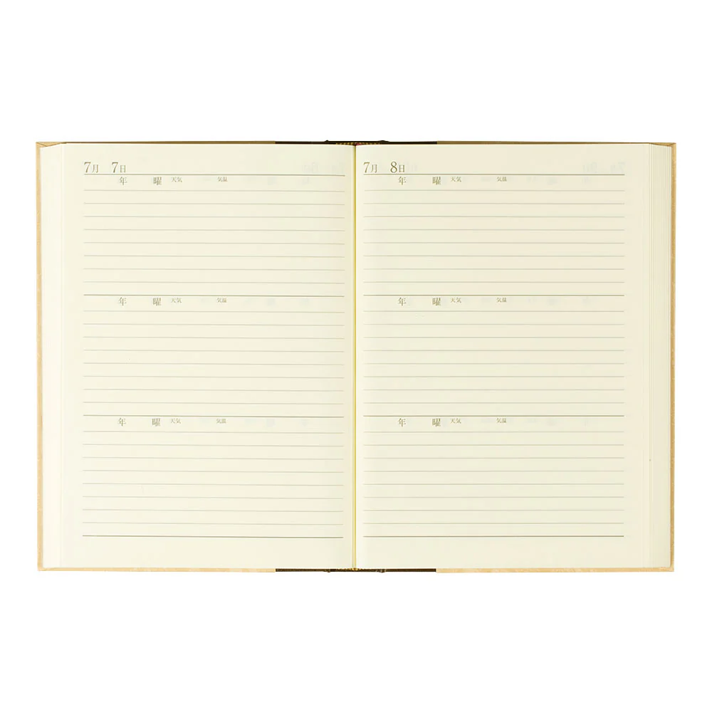Midori - Journal 3-Year Diary - Yofu - Image 8