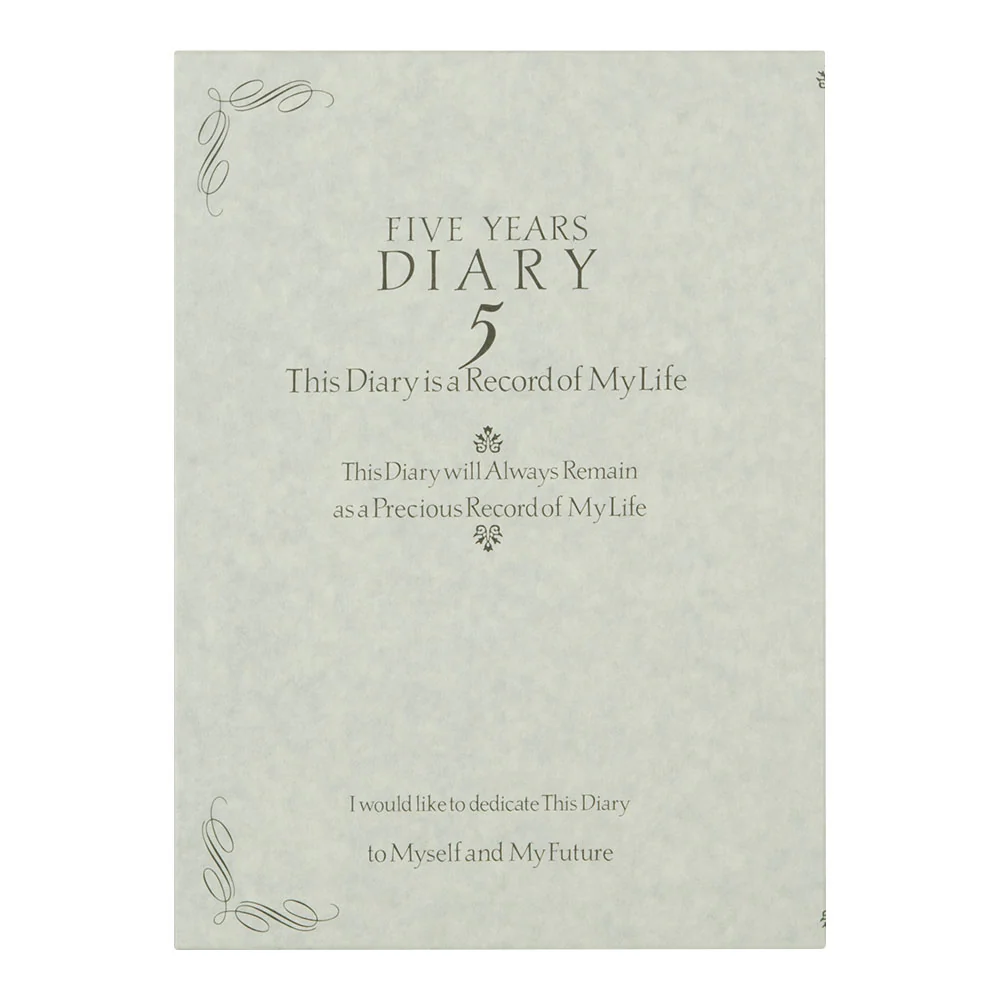 Midori - Journal 5-Year Diary - Yofu