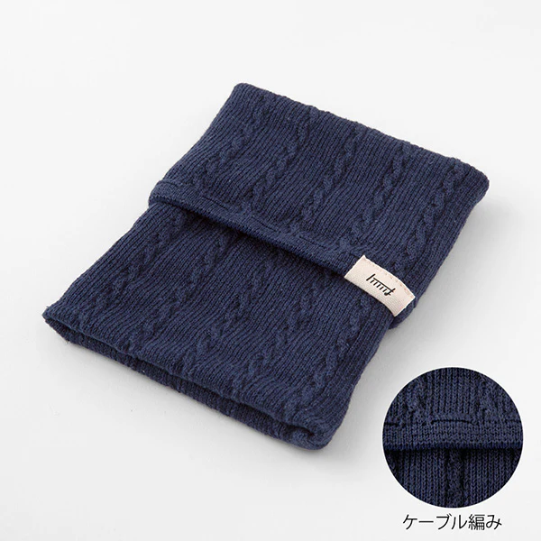 Midori - Knitted Book Band with pockets - Navy Blue (A6 - B6) - Image 2