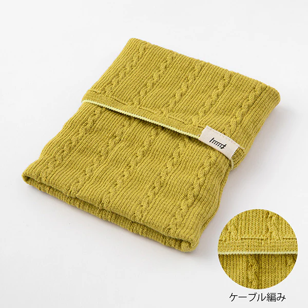 MIDORI - KNITTED BOOK BAND WITH POCKETS - YELLOW (A6 - B6) - Image 2