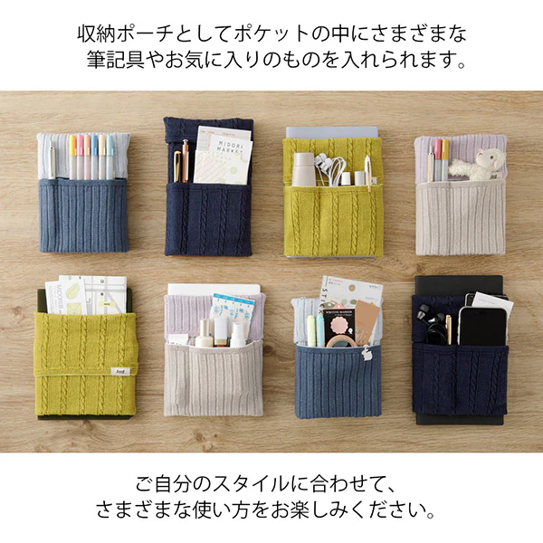 MIDORI - KNITTED BOOK BAND WITH POCKETS - YELLOW (A6 - B6) - Image 3
