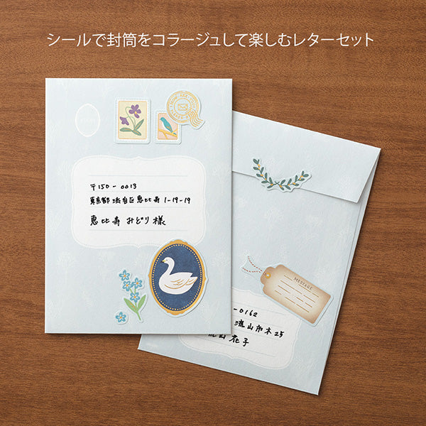 Midori - Letter Set - Collage - Bird - Image 6