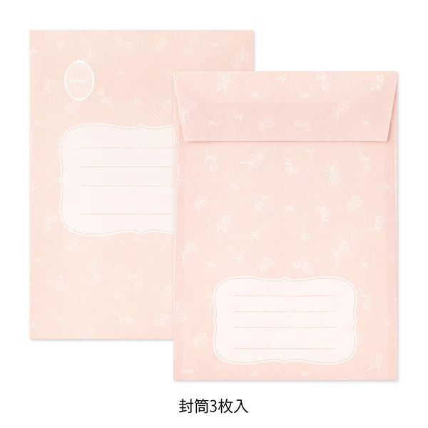 Midori - Letter Set - Collage - Cat - Image 4