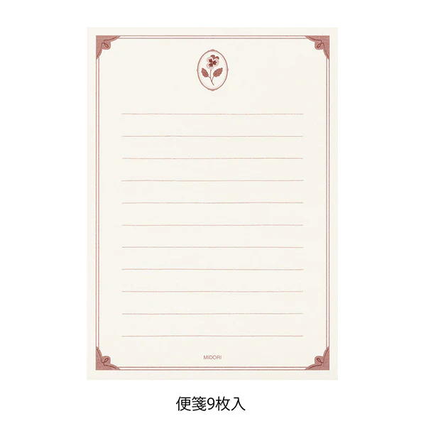 Midori - Letter Set - Collage - Stationery - Image 3