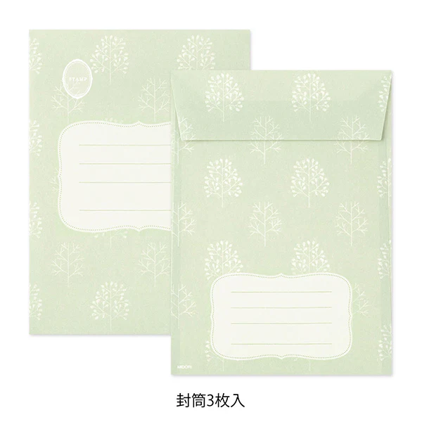 Midori - Letter Set - Collage - Stationery - Image 4