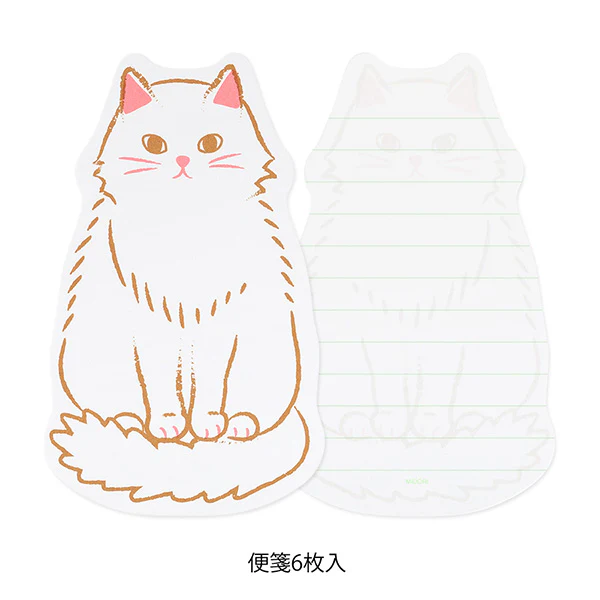 Midori - Letter Set - Die-cut - Cat - Image 3