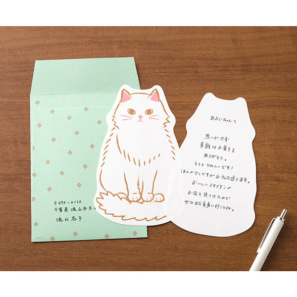 Midori - Letter Set - Die-cut - Cat - Image 5