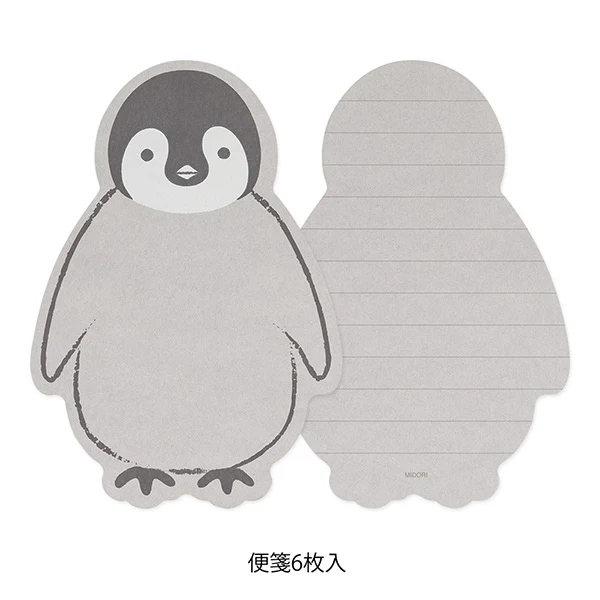 Midori - Letter Set - Die-cut - Penguin - Image 3