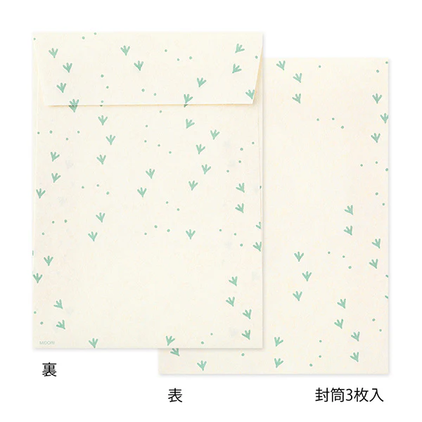 Midori - Letter Set - Die-cut - Penguin - Image 4