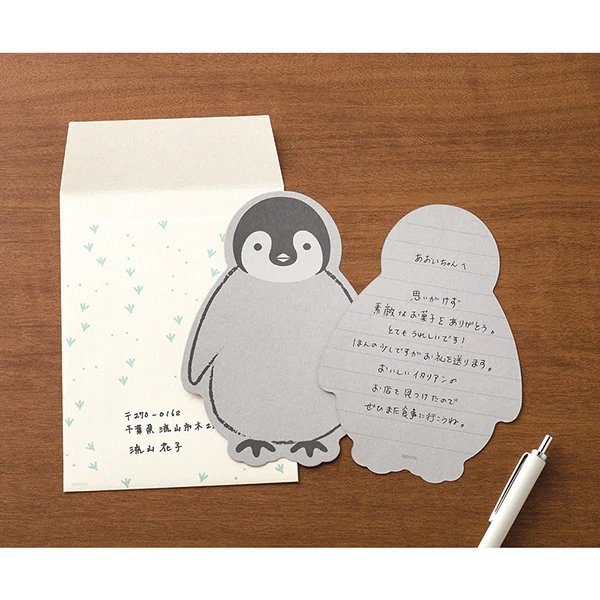 Midori - Letter Set - Die-cut - Penguin - Image 5