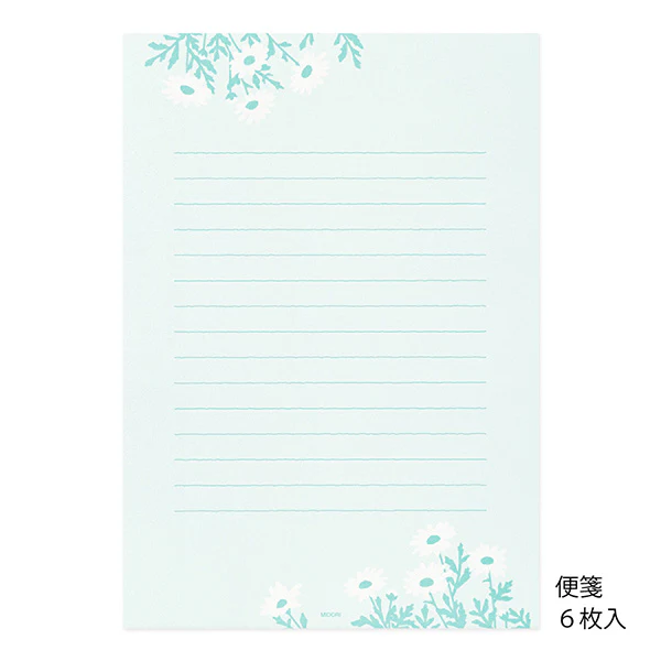 Midori - Letter Set - Foil-stamped Envelopes - Marguerite Daisy - Image 3