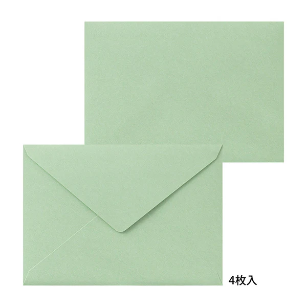 Midori - Letter Set  - Press Bouquet Red - Image 4
