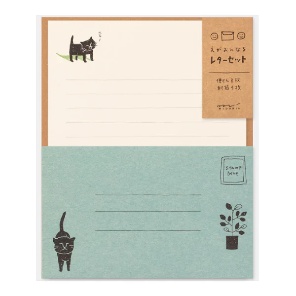 Midori - Letter Set - Smile - Cat