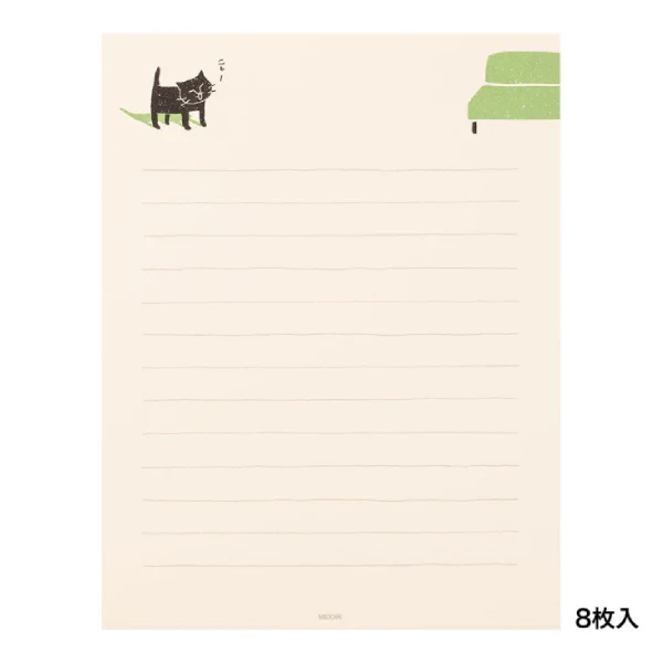 Midori - Letter Set - Smile - Cat - Image 2